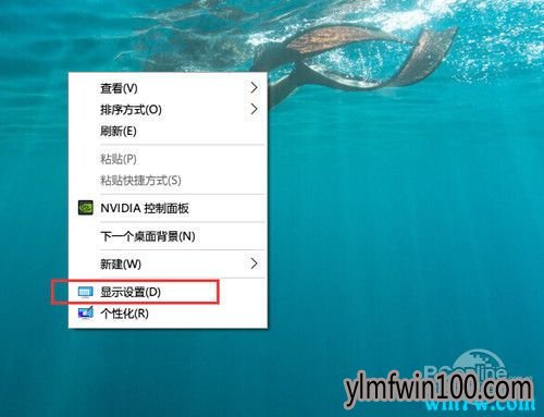 win10ͻȻģ  win10岻ô