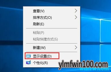 win10ͻȻģ  win10岻ô