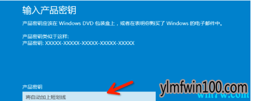 	

win10üԿ win10ԭ澵Կ win10רҵkey
