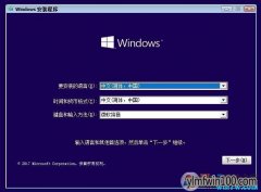  win10ʽ64λԭ澵أ⼤ win10ٷԭiso