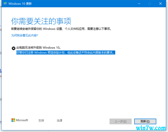 Ϊwin10 1903汾