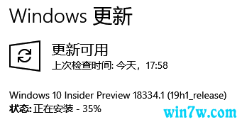 Ϊwin10 1903汾