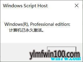 win10޷1903汾 win10 1903 ü