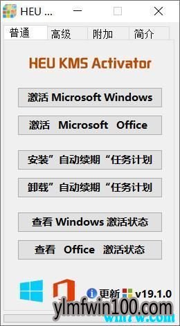 win10޷1903汾 win10 1903 ü