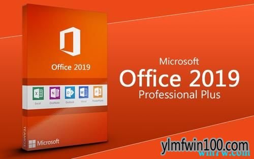 office2019ü °office2019