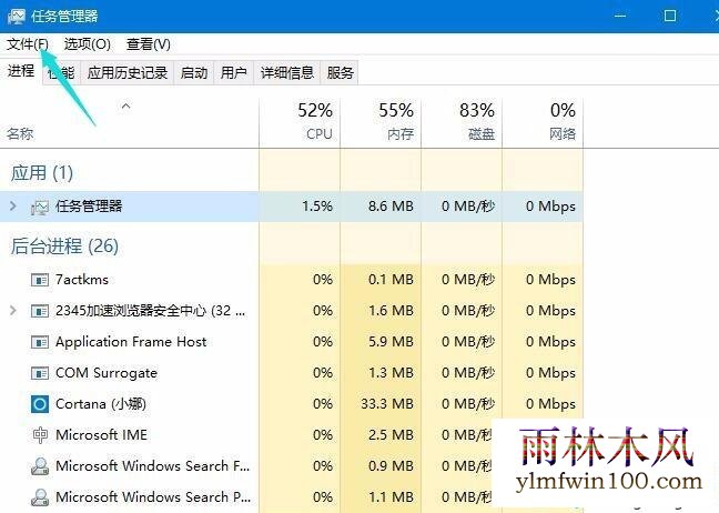 win7ϵͳ޷ֹͣusb豸ô죿