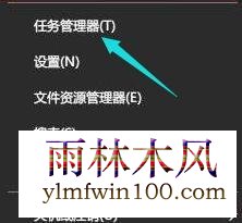 win7ϵͳ޷ֹͣusb豸ô죿