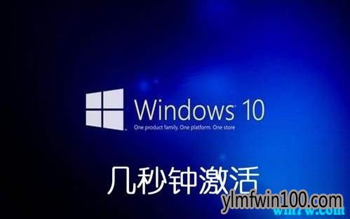 win10 1905Կ win10רҵ汾Կȫ