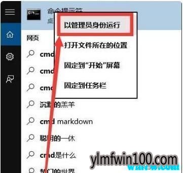 win10 1905Կ win10רҵ汾Կȫ