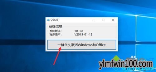 ΢win10Ǯ win10Ҫ