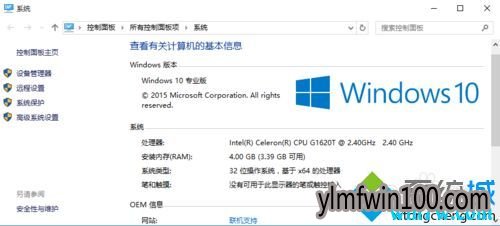 ΢win10Ǯ win10Ҫ