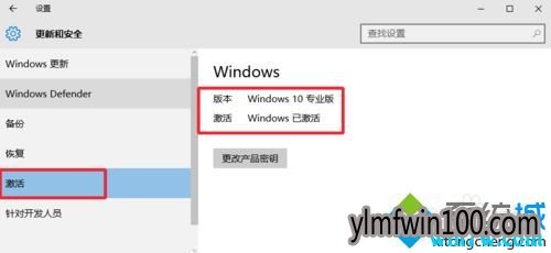 ΢win10Ǯ win10Ҫ