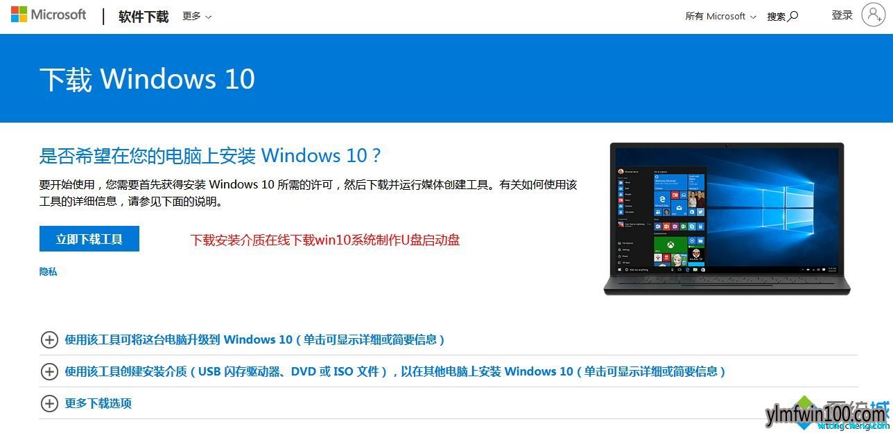 win10ôµ°汾1903 win10 1903