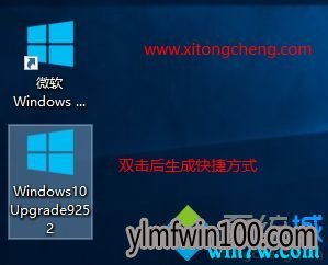 win10ôµ°汾1903 win10 1903