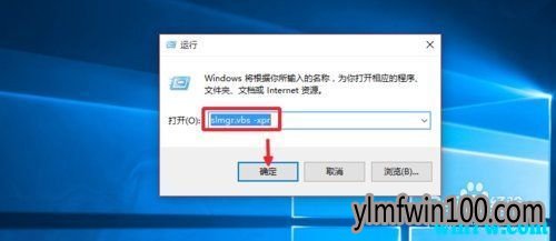 Win10רҵ64λרԿ (ü )