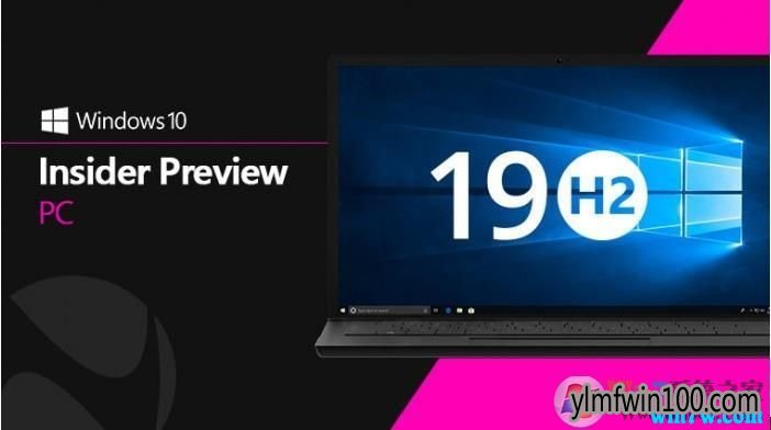 Win10 1909(19H2)°桪Ѿƽ