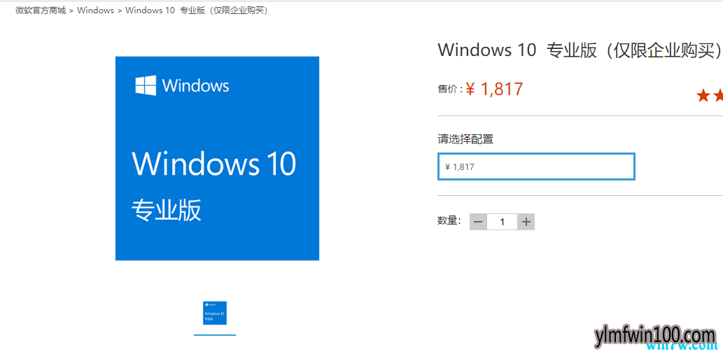 windows10۸|win10õ