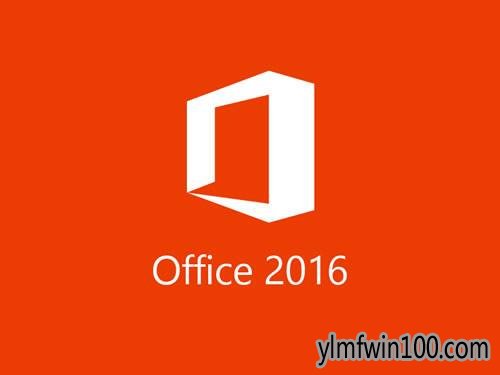 üoffice 2016 office2016루ߣ