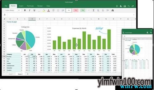 üoffice 2016 office2016루ߣ