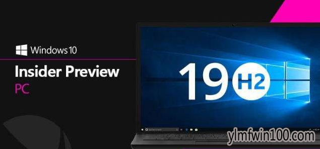 2019win10 1909ԭ澵 Win10רҵ澵 