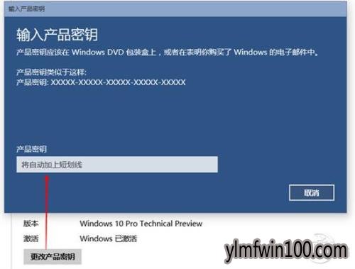 Win10 1909ȫ汾µļԿ(key)  1909key