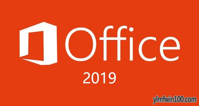 office2019ô/></p>
<p>Microsoft Office 2019ʽһ΢ٷ°ƳģOffice 2019 Insider PreviewԤoffice2016Ķ󡣼 Microsoft Office 2019ʽ棬ɾȥϵͳ豸ȫMicrosoft OfficeϵΪǴoffice2019ļԿoffice2019Կ΢˾ȫ·һרڼmicrosoft office 2019ҵĲƷԿǶoffice 2019ȫµҵѺܵȺ˰ɡ</p>
<p>office2019ô<p ></p>
һ</p>
<p>ʹoffice2019߽пټ<p ></p>
1office2019ߣȹر<a  data-cke-saved-href=