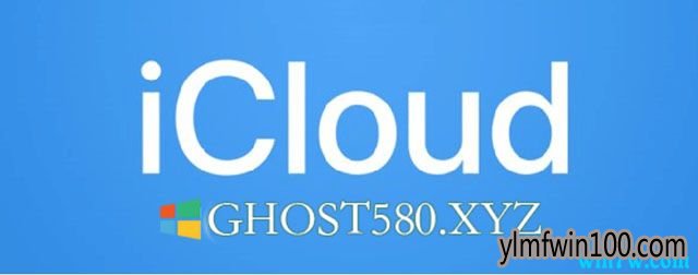 Win10רҵϵͳiCloudδͬĽ