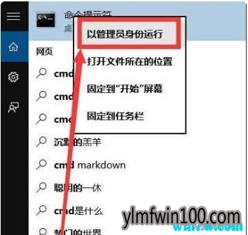 win10 1909 üwin10 190919H2汾 