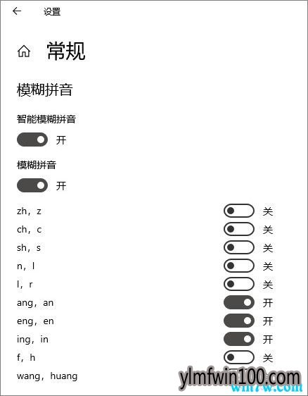  °Win10 1903뷨ʹü