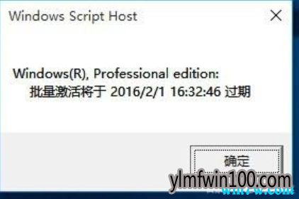 win10ʧЧ/ڵĽ취