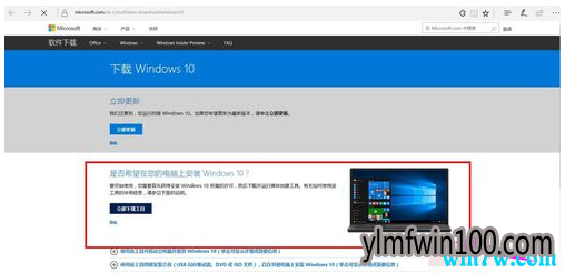 win10ϵͳ win10ô