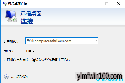 Win10רҵϵͳھԶһ̨ԣ