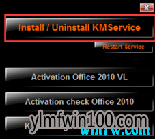  win10 kms10 win10Կ win10к win10 window10kms̳   