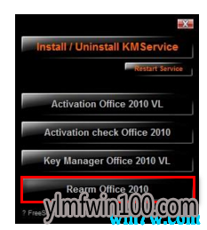  win10 kms10 win10Կ win10к win10 window10kms̳   