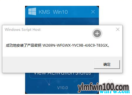  win10 kms10 win10Կ win10к win10 window10kms̳   