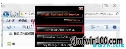  win10 kms10 win10Կ win10к win10 window10kms̳   