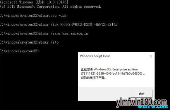 win10 1909 19H2ԭ漤 win10key windows10ƷԿ  windowsԿ win10רҵкʹü