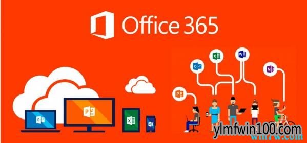 Microsoft office365 office365ؼ룩