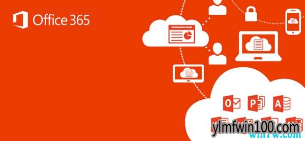 Microsoft office365 office365ؼ룩