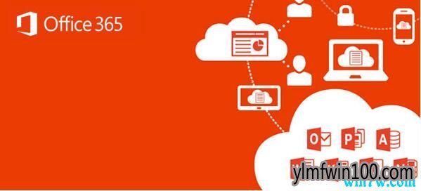 Microsoft office365 office365ؼ룩