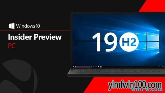 2019win10 1909ü win10רҵԿ win10к