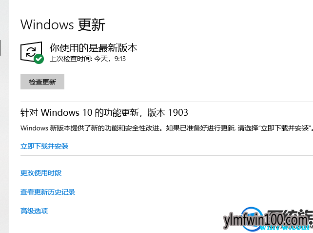 Win10©ô޸Win10ȫĸ©޸ķ