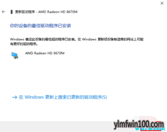 ȫwin10 win10רҵ 64λ2019°