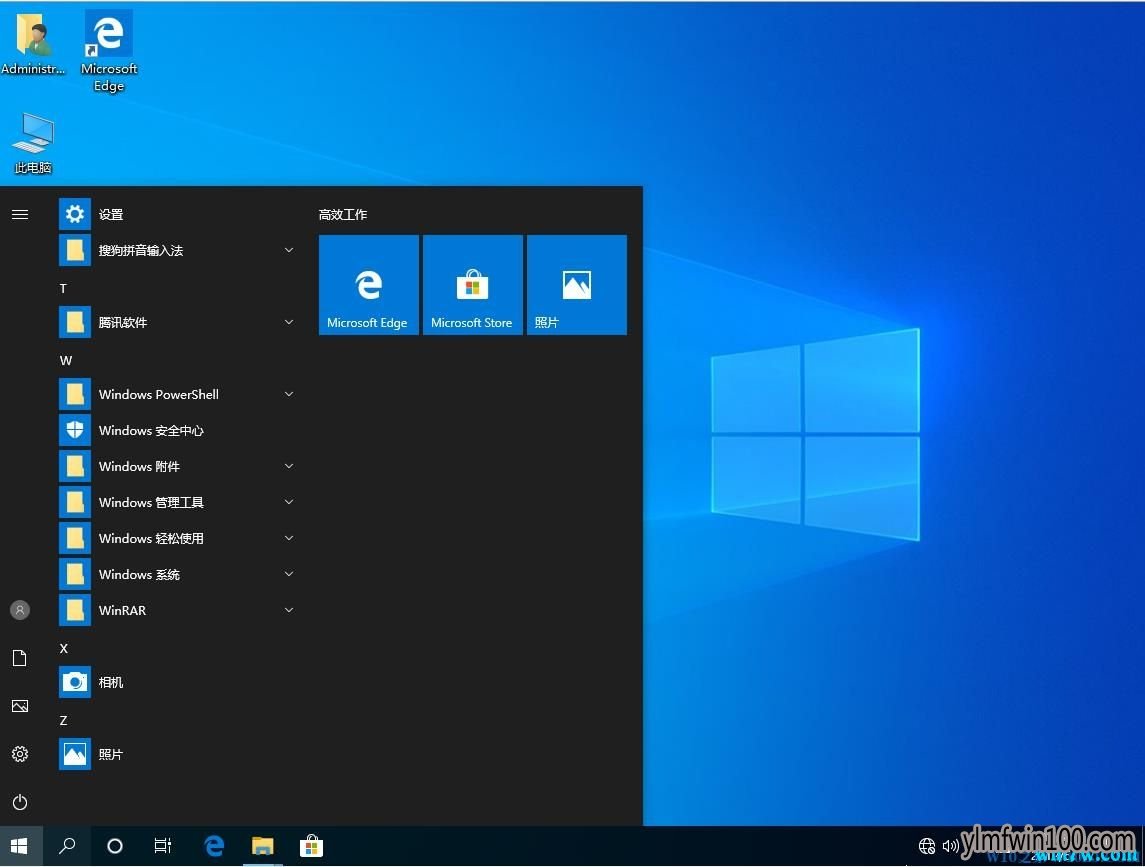 win10ʽ1909 win10רҵ