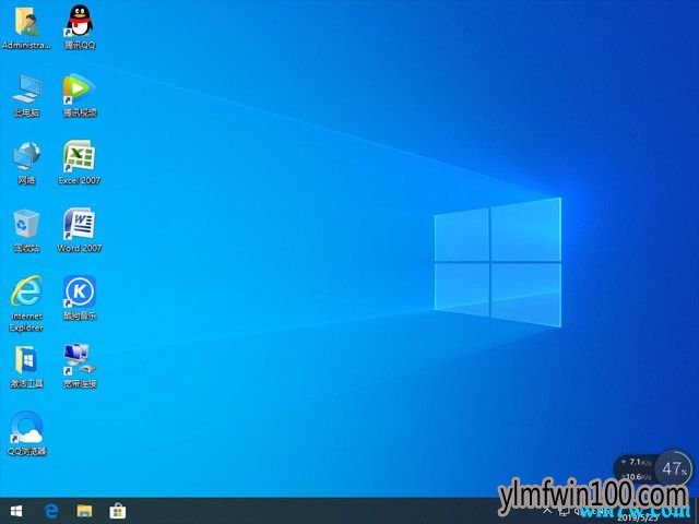 Win10 win10 190919H2רҵ⼤