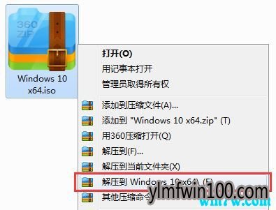 ΢ٷṩԭ Win10 190319H1ʽ ISOصַ