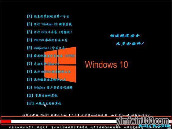 ΢ٷṩԭ Win10 190319H1ʽ ISOصַ