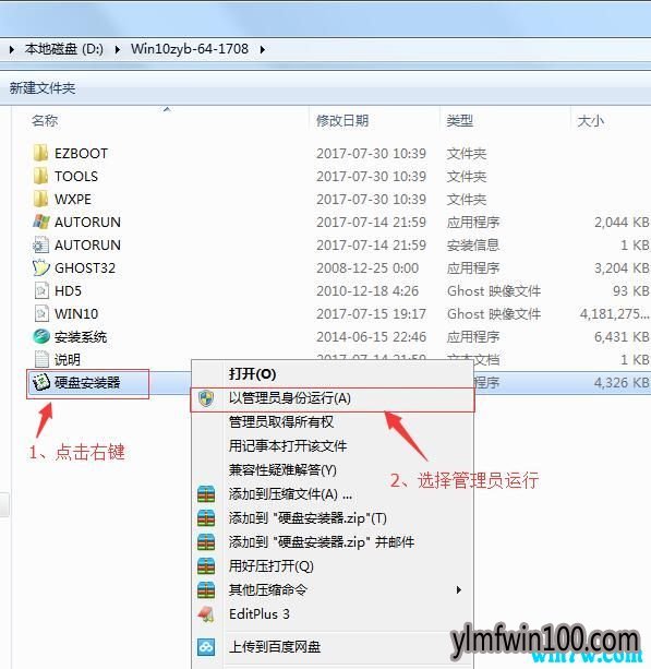 msdnԭWin10 1903ʽ64λiso 棩