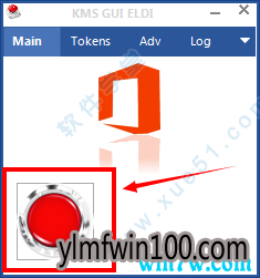 win10ϵͳoffice2019ü office2019Կȫ