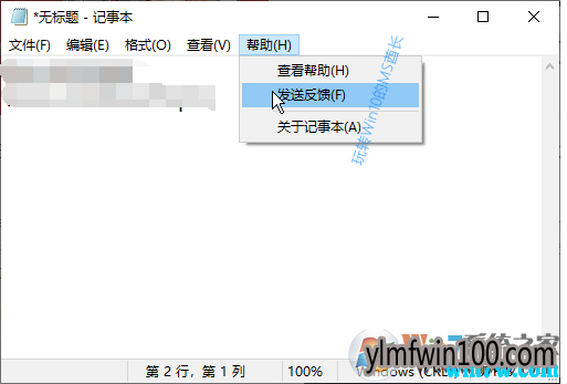 ΢ٷʽ  win10 1903 isoԭϵͳ(64λ)